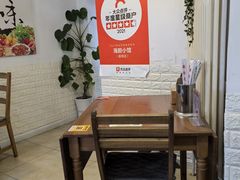 -海胆小馆(东北水饺·春柳店)