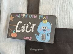 -星巴克臻选(上海虹桥新天地三店)