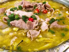 -凯鸽酒楼(操场城店)