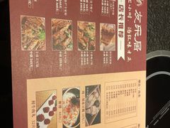 -友乐居羊蝎子(西直门店)
