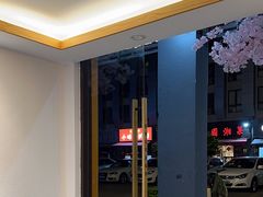 -悦享采耳·洗头头疗·推拿SPA(海沧万科旗舰店)