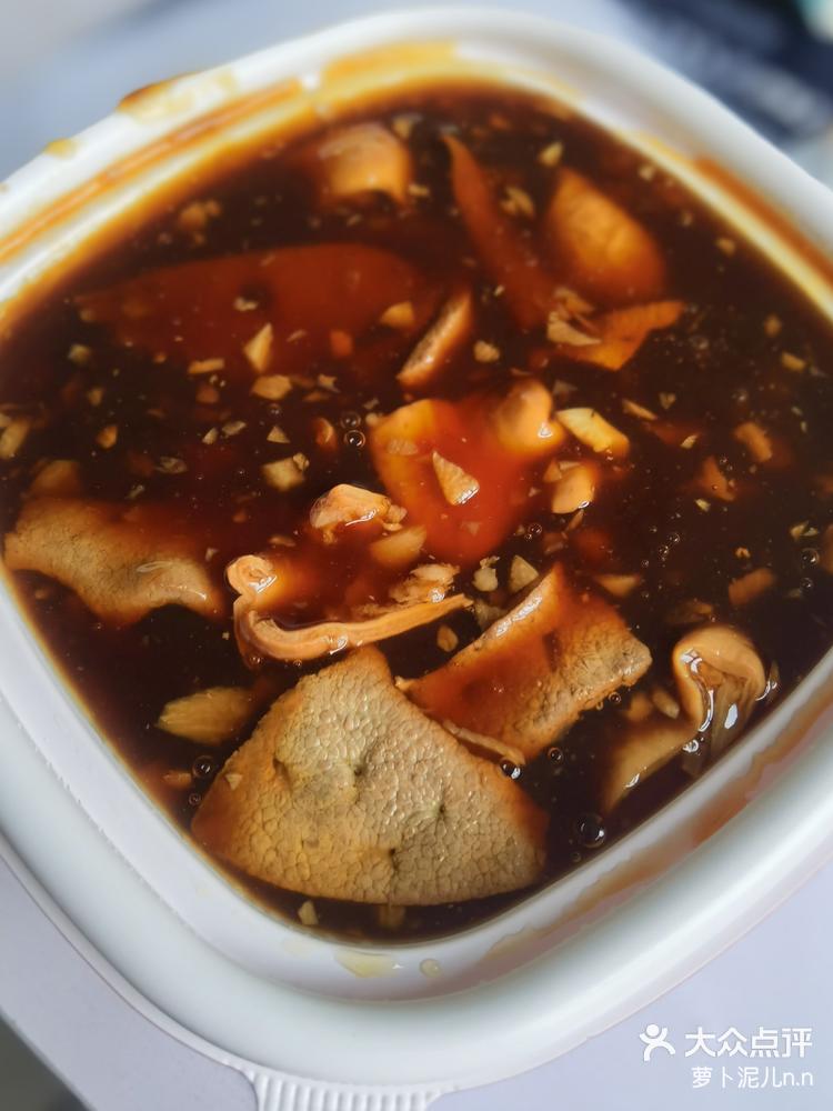 郭通天宫院小吃每天都是快乐的干饭人