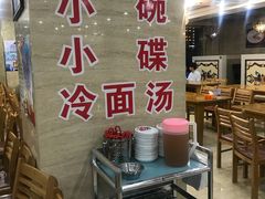 -顺姬冷面(延大店)
