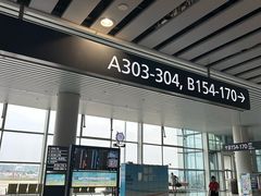 -广州白云国际机场-T2航站楼