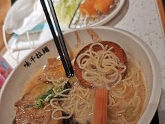 -味千拉面(广州白云机场T1西二店)