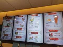 -咬不得高祖生煎·简餐(城站店)