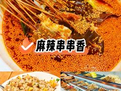 -嘉州叶婆婆钵钵鸡(建设路店)