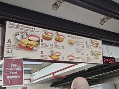 -亚坤(远东广场店)