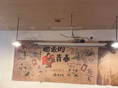 -冶建镜子·老南昌大排档·江西虾王(总店)