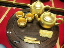 -中国黄金(北京旗舰店)