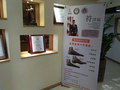 -深圳谢庆良中医诊所