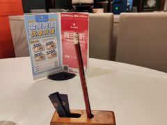 -广州酒家(中华广场店)