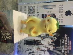 博纳国际影城-博纳国际影城(淄博店)