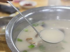 -野狗羊肉汤