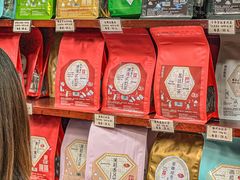 -华联发展销售中心(十月初五街店)