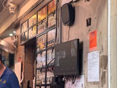 -点点心点心专门店(旺角店)