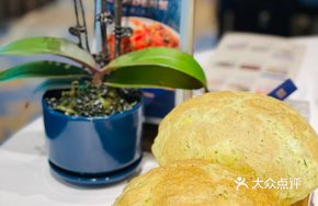 Bawang Scallion Pancake