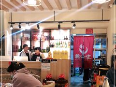 大堂-德四家·傣族风味烧烤(金实店)