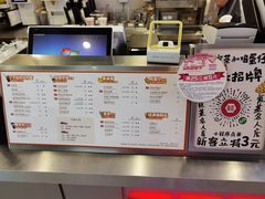 -桂桂茶(恒基名人店)
