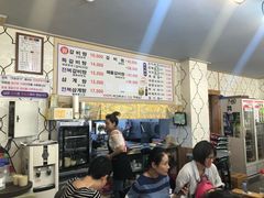-莲洞本家