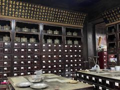 -杭州胡庆余堂第二中医门诊部