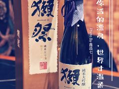 -伊藤ITO(侨福芳草地购物中心店)
