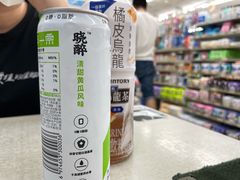 -711(土星店)