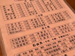 -沙溪兄茶餐厅