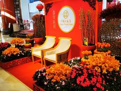 -咖啡苑自助餐厅·中国大饭店