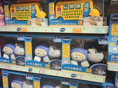 -TOYSRUS玩具反斗城(厦门中华城店)