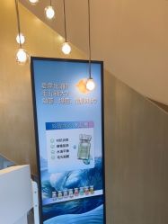 点击看大图 -北京漾格医疗美容医院