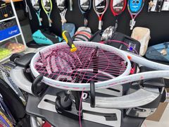 -Wilson威尔胜(漕溪北路店)