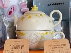 -星巴克臻选(苏州汇豪店)
