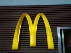 -麦当劳(北京路广百广场店)