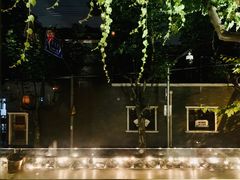 -古董花园(思南路42弄小区店)