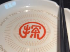 -探鱼·鲜青椒爽麻烤鱼(广州花都来又来店)