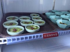 -锅玖玖火锅(马鞍山路家乐福店)