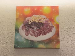 -斯利美(禾祥西路店)