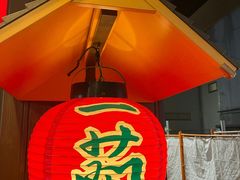 -一兰拉面(梅田阪急东通店)