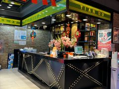 -天都火锅酒楼(虹梅南路店)