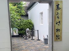 -嘉定博物馆