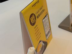 -好友缘酒家(西大店)