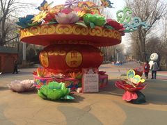 -哈尔滨文化公园