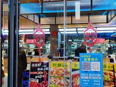 -庆峰龙虾烧烤(合肥一店)