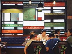 大堂-百岁我家·酸菜鱼专门店(塘下店)
