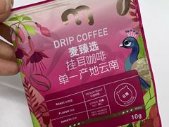 -物美超市(三里河店)