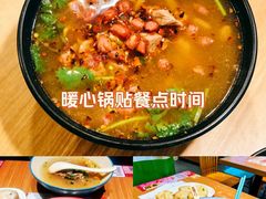 -小杨生煎(龙阳广场店)