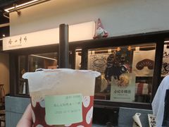 -霸王茶姬(正佳广场店)