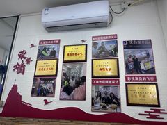 -陈伯手工鱼丸(鼓浪屿沙滩店)