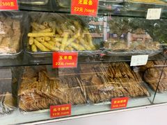 -宋记饼家(石门二路店)